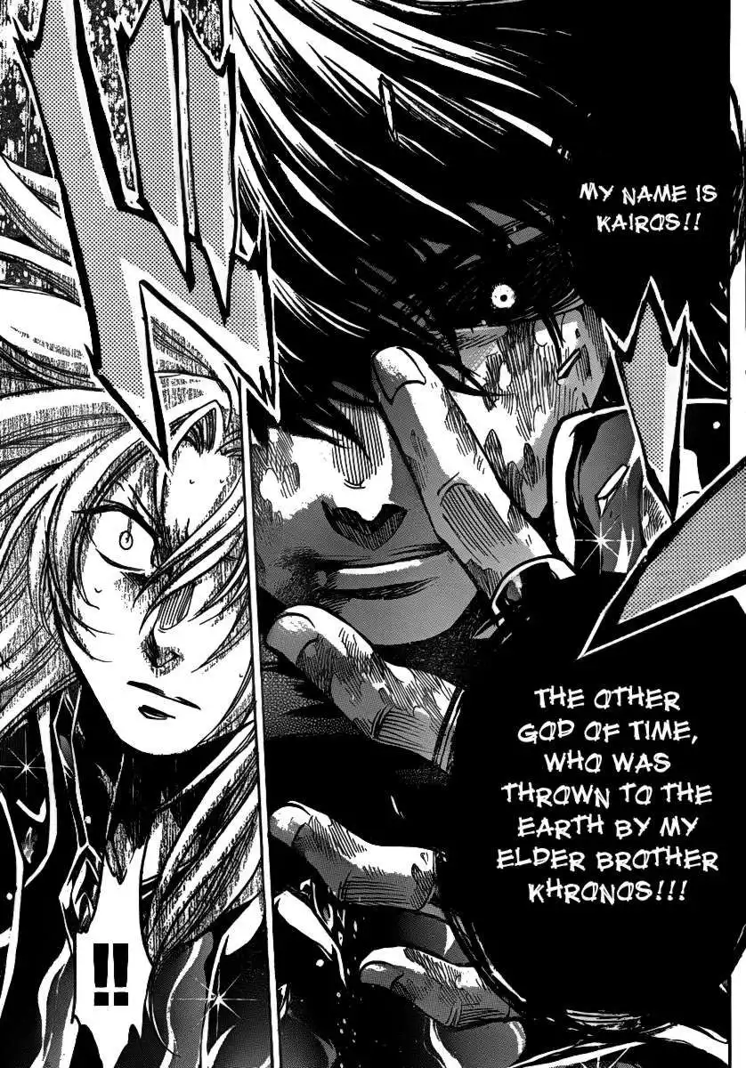 Saint Seiya - The Lost Canvas Chapter 208 18